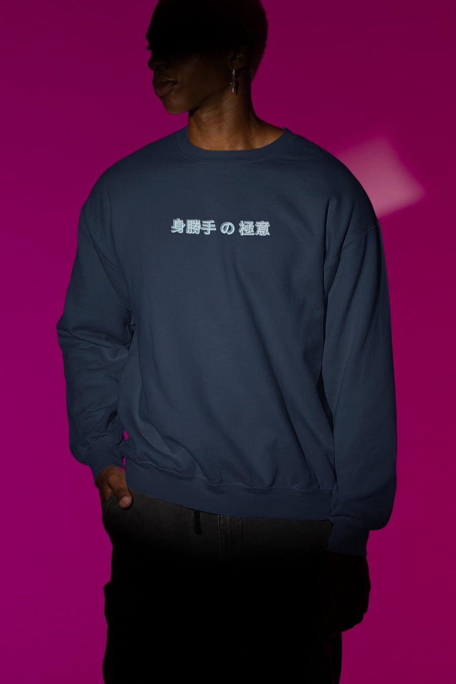 Goku Ultra Instinct Sweatshirt – Anime 100% Cotton Bio Washed Apparel