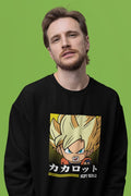 Goku Chibi Sweatshirt – 100% Cotton, Bio-Washed Premium Sweatshirt by dudle