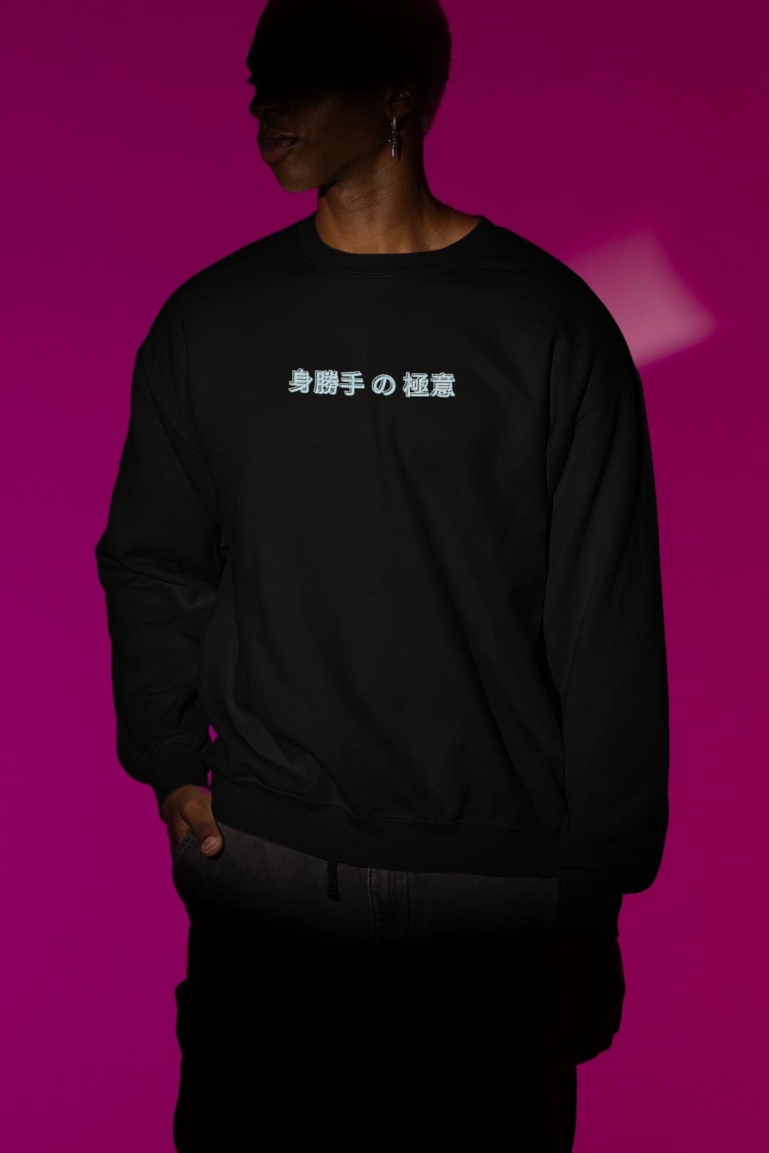 Goku Ultra Instinct Sweatshirt – Anime 100% Cotton Bio Washed Apparel