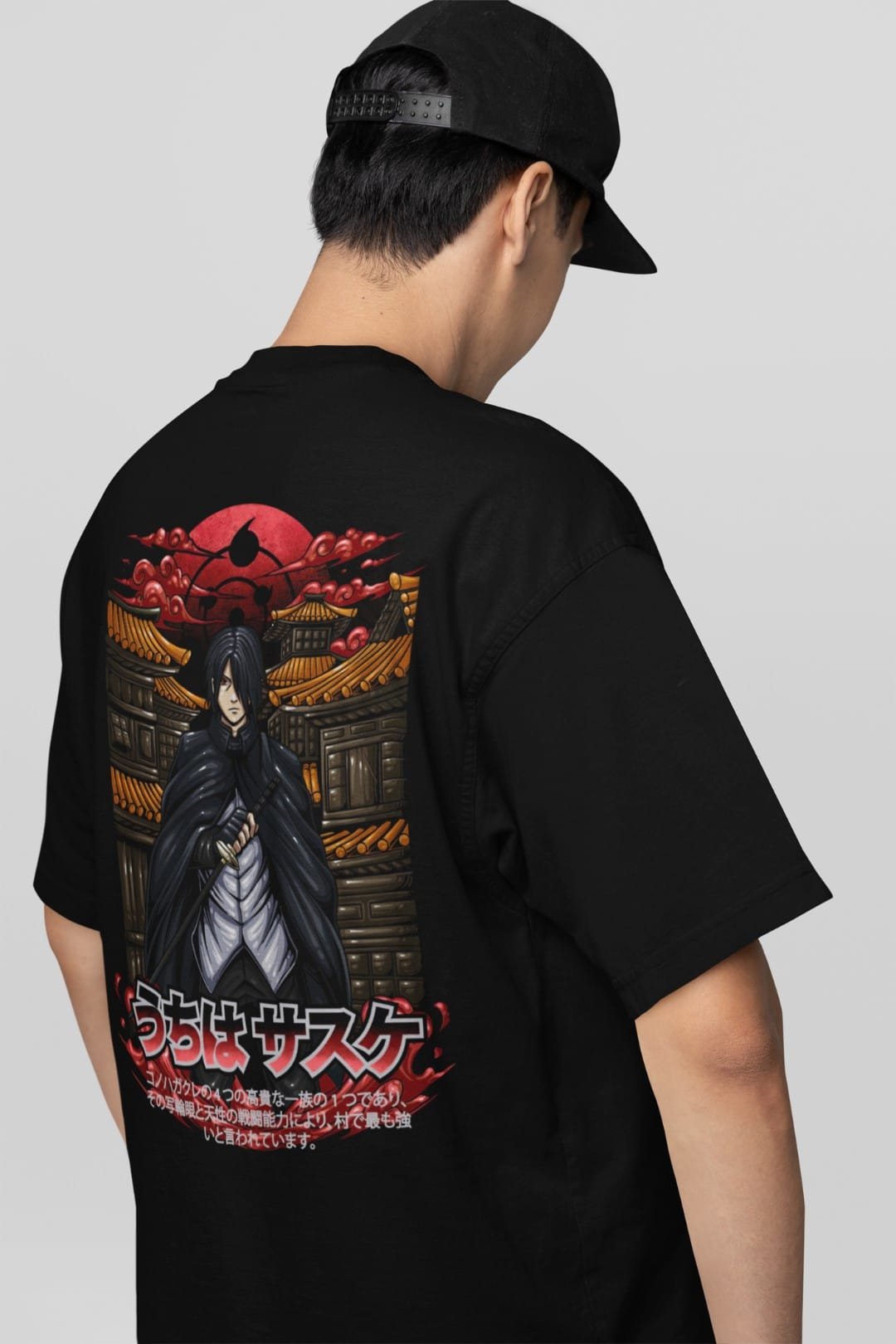 Sasuke Oversized Tshirt