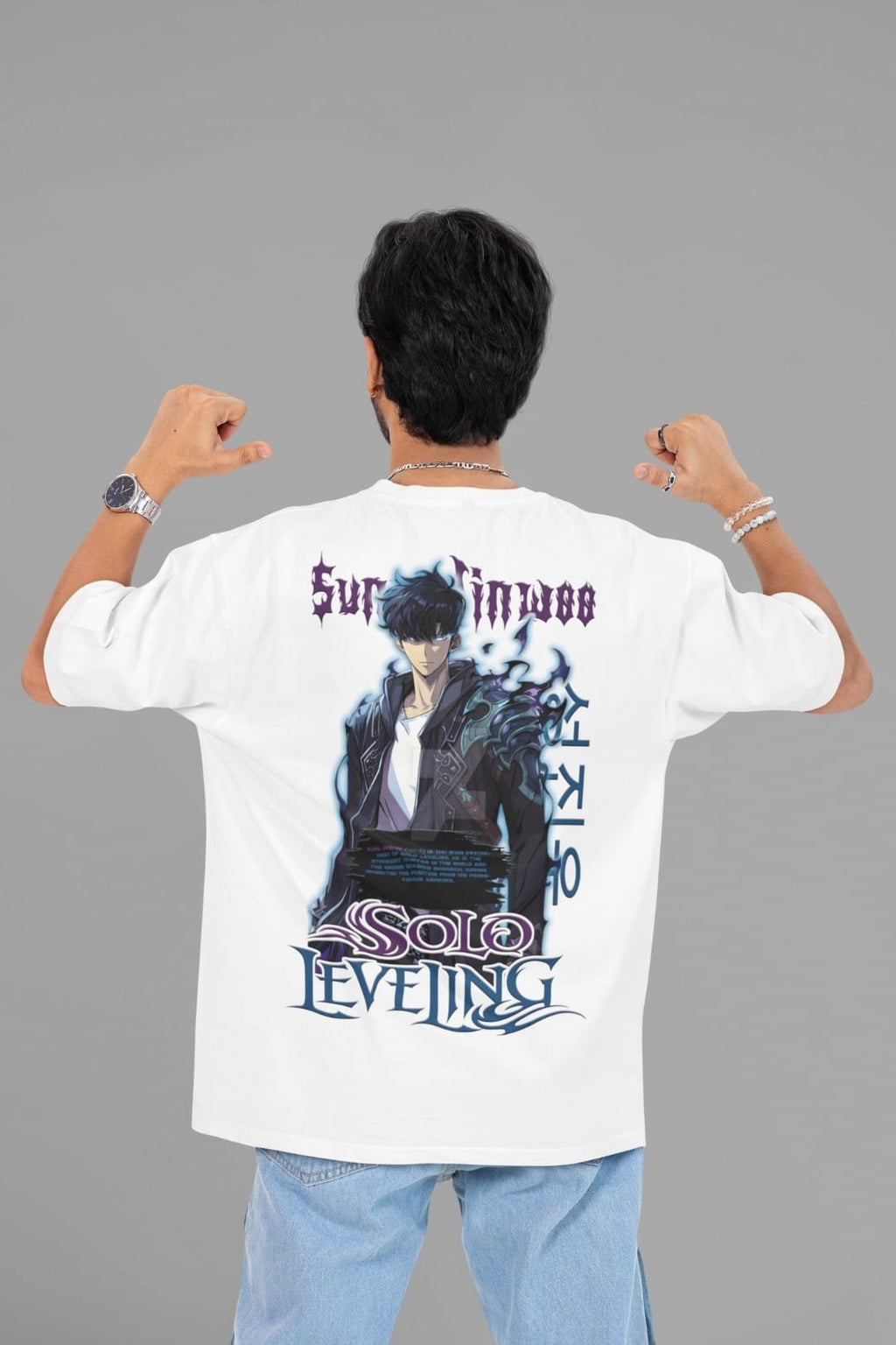 Monarch's Wrath Solo Leveling oversized graphic T-shirt unisex cotton