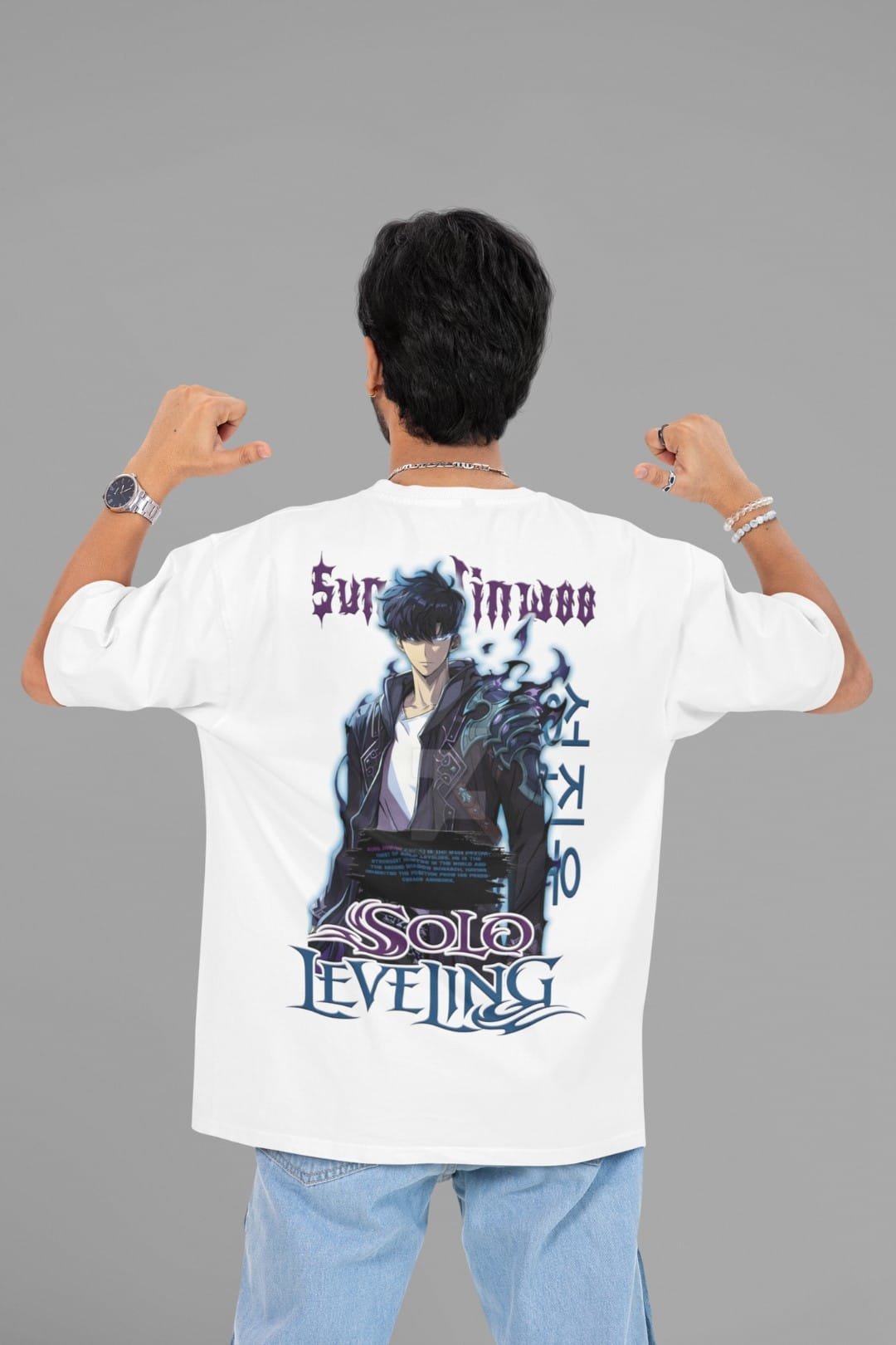Monarch's Wrath Solo Leveling oversized graphic T-shirt unisex cotton