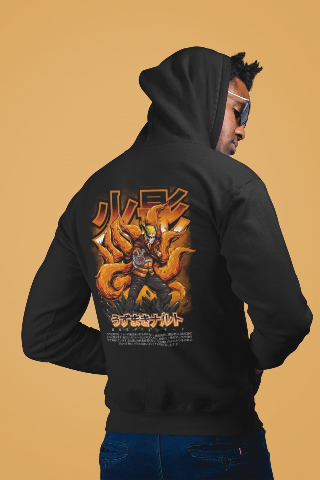 Naruto Hooded Sweatshirt – Black