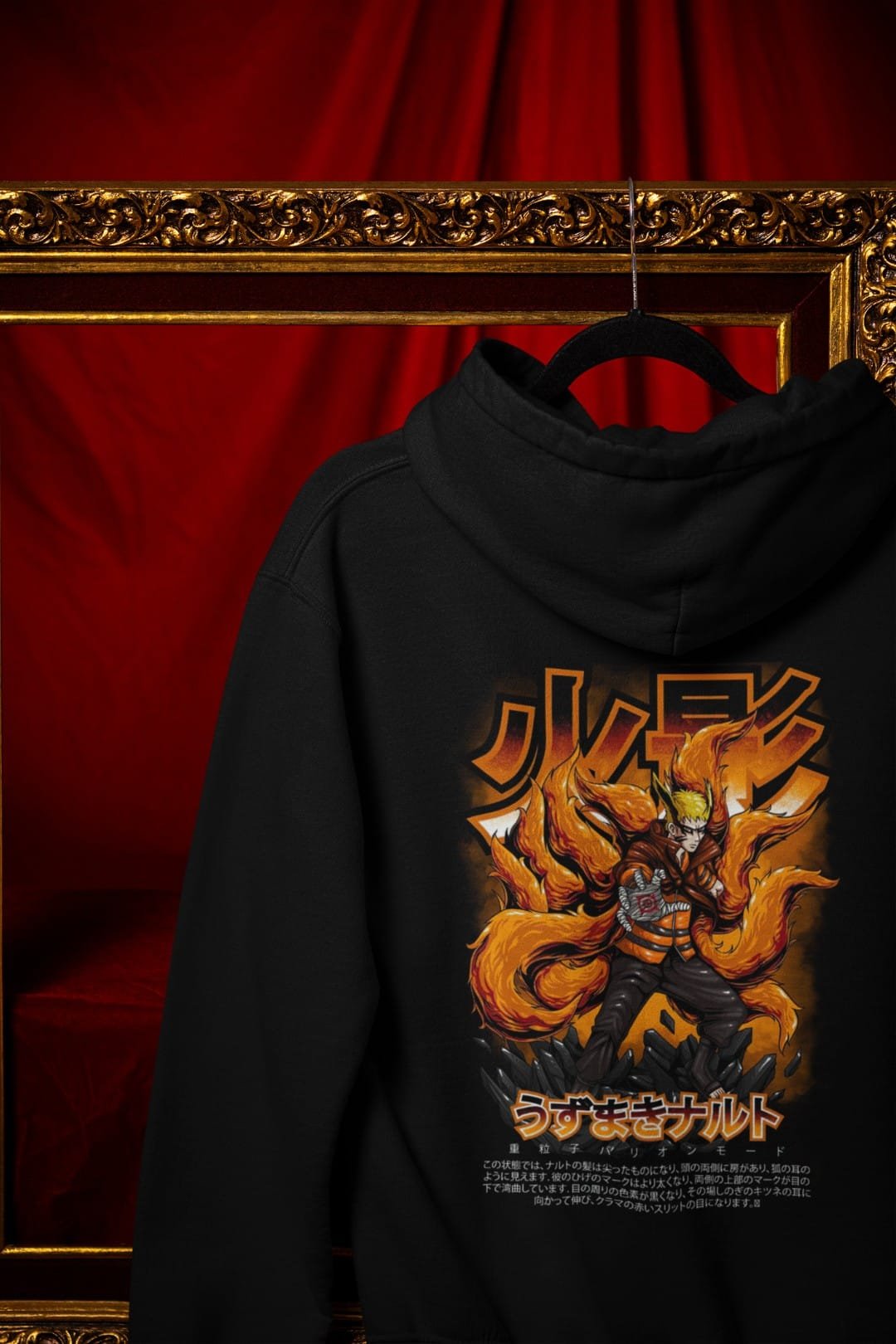 Naruto Hooded Sweatshirt – Black