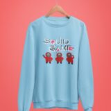 Squid Game Sweatshirt