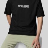 Sukuna Oversized Tshirt