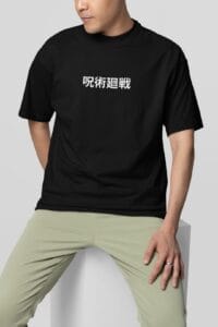 Sukuna Oversized Tshirt